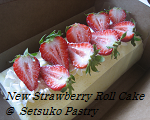 New Strawberry Roll Small